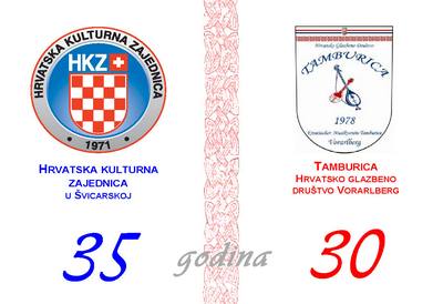pozivnica.jpg